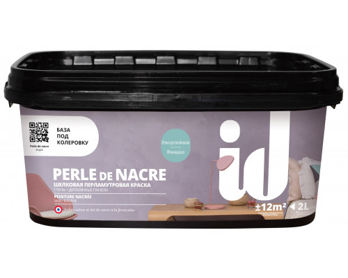 Краска декоративная ID Perle d'Nacre 2 л.