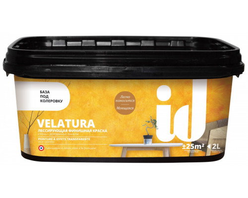 Краска декоративная ID Velatura
