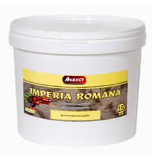 Краска декоративная IMPERIA ROMANA SILVER белая 5 кг. Аквест