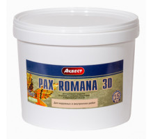 Краска декоративная универсальная PAX ROMANA 3D белая 5 кг. Аквест