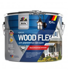 Краска для деревянных фасадов düfa Premium WOODFLEX база 3 полуматовая 2,2 л.