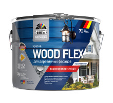 Краска для деревянных фасадов düfa Premium WOODFLEX полуматовая белая 2,5 л.