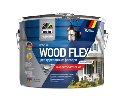 Краска для деревянных фасадов düfa Premium WOODFLEX полуматовая белая 2,5 л.