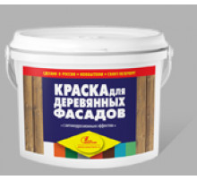 Краска для деревянных фасадов водно-дисперсионная Новбытхим зеленая 11,5 кг.