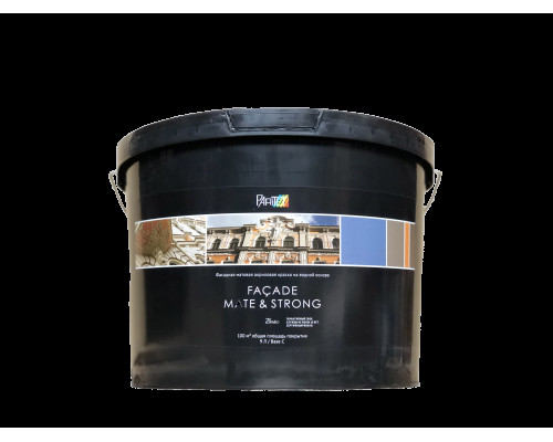 Краска для фасадов  Paritet Facade Mate & Strong Base C 0,9L 