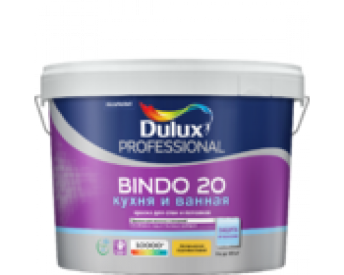 Краска для кухни и ванной латексная Dulux Professional Bindo 20 полуматовая база BC 9 л.