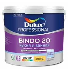 Краска для кухни и ванной латексная Dulux Professional Bindo 20 полуматовая база BW 2,5 л.