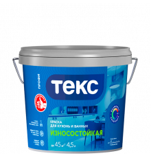 Краска для кухонь и ванных износостойкая "ТЕКС" белая 1,8 кг.
