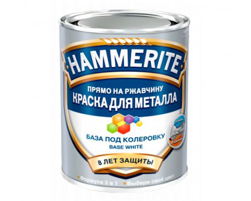 Краска для металлических поверхностей алкидная Hammerite гладкая база бесцветная 2.5 л.