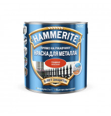 Краска для металлических поверхностей алкидная Hammerite гладкая красная 2,5 л.