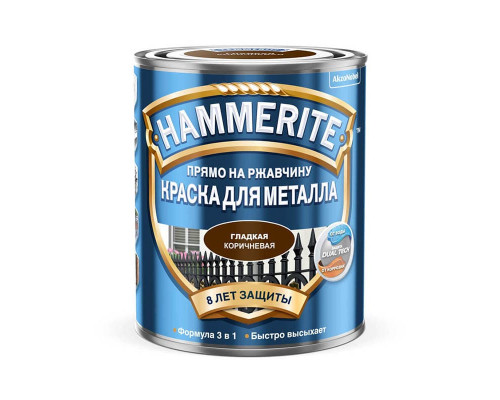 Краска для металлических поверхностей алкидная Hammerite гладкая RAL8017 коричневая 0,5 л.