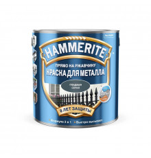 Краска для металлических поверхностей алкидная Hammerite гладкая серая 2,2 л.