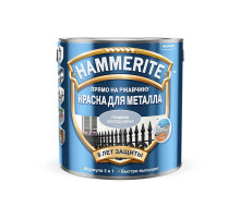 Краска для металлических поверхностей алкидная Hammerite гладкая светло-серая 2,2 л.