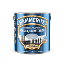 Краска для металлических поверхностей алкидная Hammerite гладкая светло-серая 2,2 л.