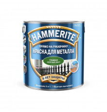 Краска для металлических поверхностей алкидная Hammerite гладкая зеленый лист 2,5 л.