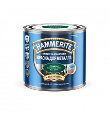 Краска для металлических поверхностей алкидная Hammerite гладкая зеленый мох RAL 6005 0,5 л.