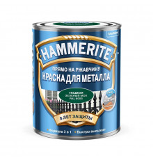 Краска для металлических поверхностей алкидная Hammerite гладкая зеленый мох RAL 6005 0,75 л.