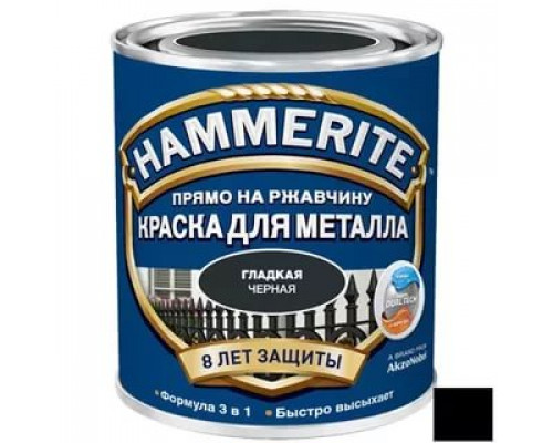 Краска для металлических поверхностей алкидная Hammerite / Хаммерайт гладкая черная 2,2 л. 