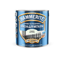 Краска для металлических поверхностей алкидная Hammerite / Хаммерайт гладкая магнолия 0,25 л.