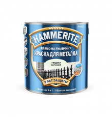 Краска для металлических поверхностей алкидная Hammerite / Хаммерайт гладкая магнолия 0,25 л.