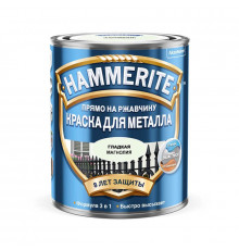 Краска для металлических поверхностей алкидная Hammerite / Хаммерайт гладкая магнолия 0,75 л.