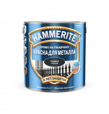 Краска для металлических поверхностей алкидная Hammerite / Хаммерайт гладкая RAL 9005 черная 5 л.