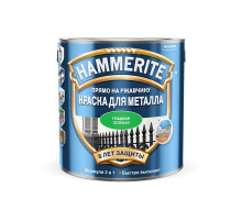 Краска для металлических поверхностей алкидная Hammerite / Хаммерайт гладкая зеленая 0,25 л.