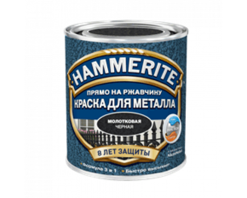 Краска для металлических поверхностей алкидная Hammerite / Хаммерайт молотковая серая 2,5 л. 