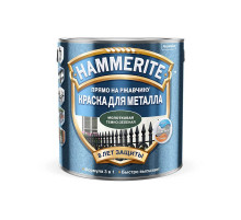 Краска для металлических поверхностей алкидная Hammerite / Хаммерайт молотковая темно-зеленая 5 л.