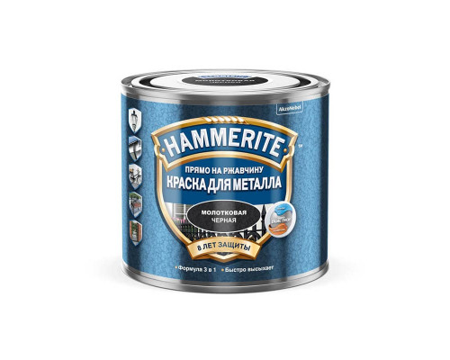 Краска для металлических поверхностей алкидная Hammerite молотковая черная 0,5 л.