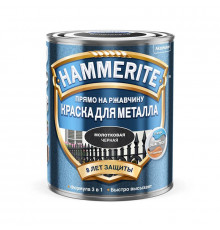 Краска для металлических поверхностей алкидная Hammerite молотковая черная 0,75 л.