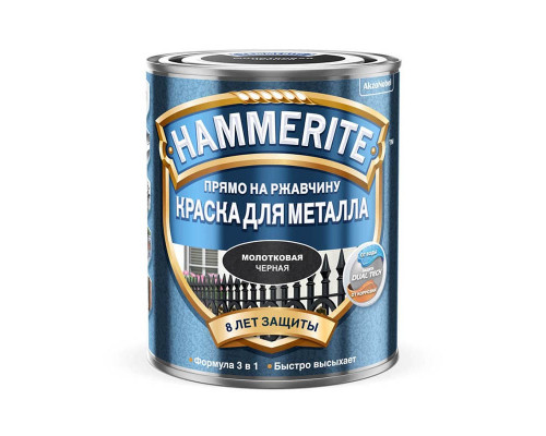 Краска для металлических поверхностей алкидная Hammerite молотковая черная 0,75 л.