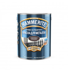 Краска для металлических поверхностей алкидная Hammerite молотковая коричневая 20 л.