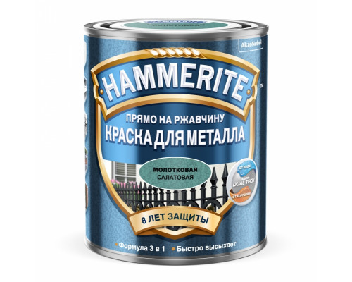 Краска для металлических поверхностей алкидная Hammerite молотковая салатовая 0,75 л.