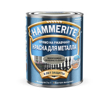 Краска для металлических поверхностей алкидная Hammerite молотковая серебристо-серая 0,75 л.