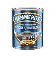 Краска для металлических поверхностей алкидная Hammerite молотковая серебристо-серая 0,75 л.