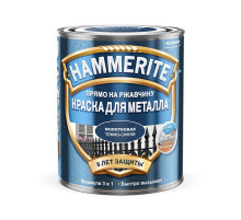 Краска для металлических поверхностей алкидная Hammerite молотковая темно-синяя 0,25 л.