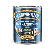 Краска для металлических поверхностей алкидная Hammerite молотковая темно-зеленая 0,25 л.