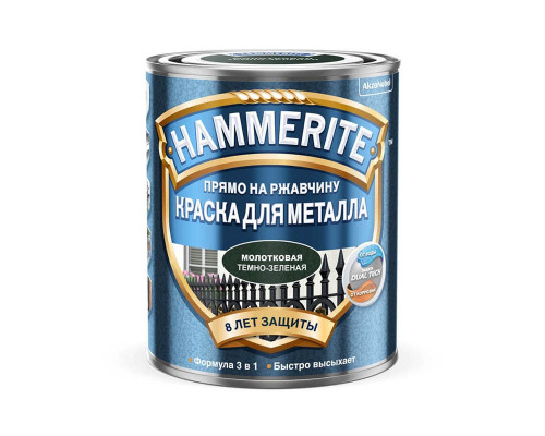 Краска для металлических поверхностей алкидная Hammerite молотковая темно-зеленая 0,25 л.