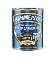 Краска для металлических поверхностей алкидная Hammerite молотковая темно-зеленая 0,5 л.