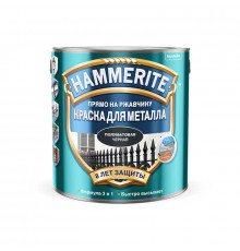 Краска для металлических поверхностей алкидная Hammerite полуматовая черная 0,5 л.