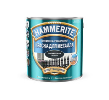 Краска для металлических поверхностей алкидная Hammerite полуматовая черная 0,75 л.