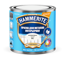 Краска для металлических поверхностей интерьерная Hammerite база BC 0,5 л.