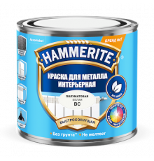 Краска для металлических поверхностей интерьерная Hammerite база BC 0,5 л.