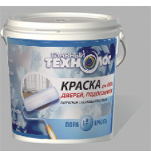 Краска для окон и дверей Главный Технолог белая 1 кг.