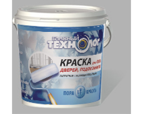 Краска для окон и дверей Главный Технолог белая 1 кг.