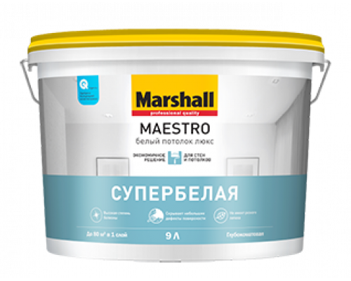 Краска для потолка водно-дисперсионная Marshall Maestro Белый Потолок Люкс глубокоматовая 10 л.