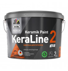Краска для потолков Düfa Premium KeraLine Keramik Paint 2 глубокоматовая белая 9 л.