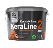Краска для потолков Düfa Premium KeraLine Keramik Paint 2 глубокоматовая белая 9 л.