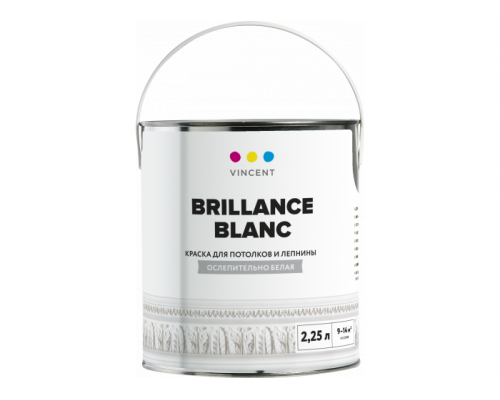 Краска для потолков и лепнины глубокоматовая Vincent Brillance Blanc белая 2,25 л.